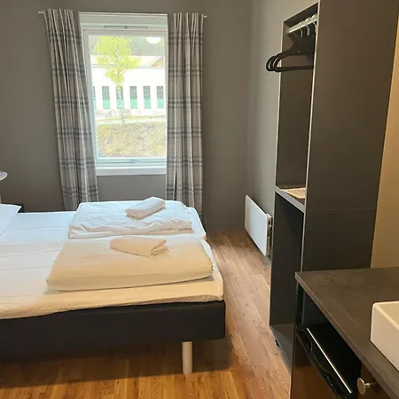 Birkelunden אכסניה